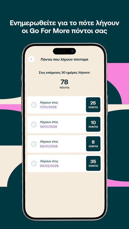 Go For More screenshot-5