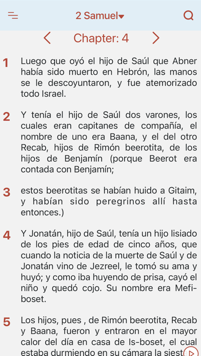 La Santa Biblia Católica (ES) Screenshot