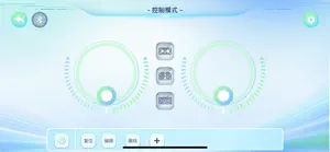 小达编程 screenshot 4