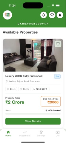 Aawas Yojana Screenshot 4 of 8