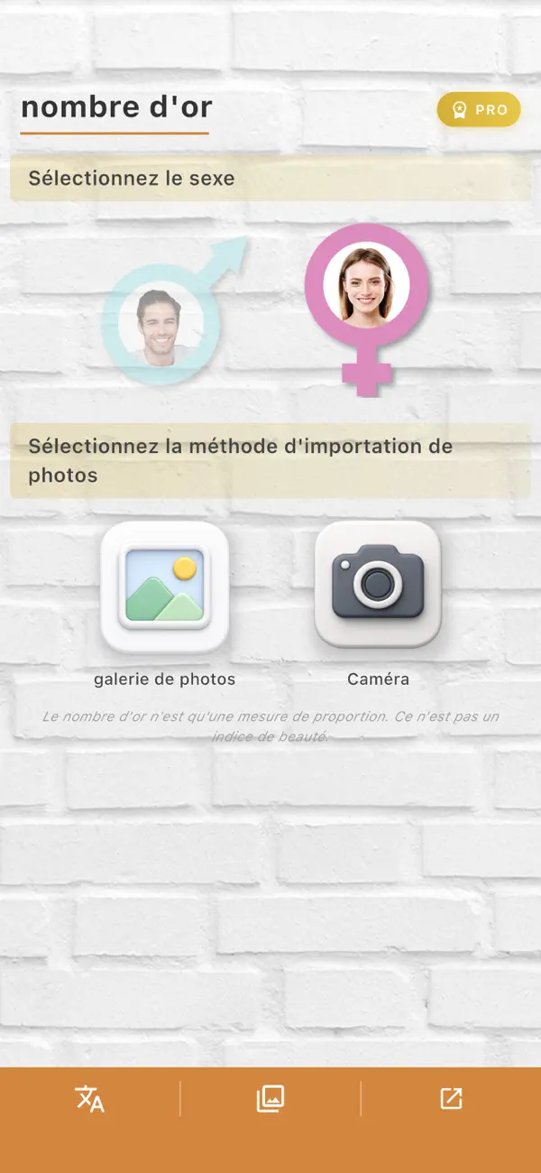 Screenshot #1 pour Golden Ratio DIY