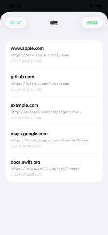 QR to URL Copy のスクリーンショット