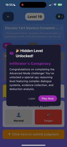 SpyGame-Logic Clue Game screenshot