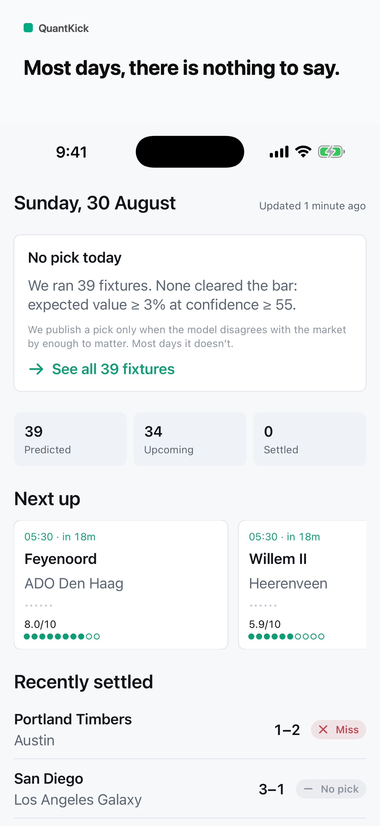Screenshot 5 of QuantKick