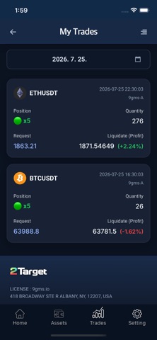 2Target Screenshot 3 of 4