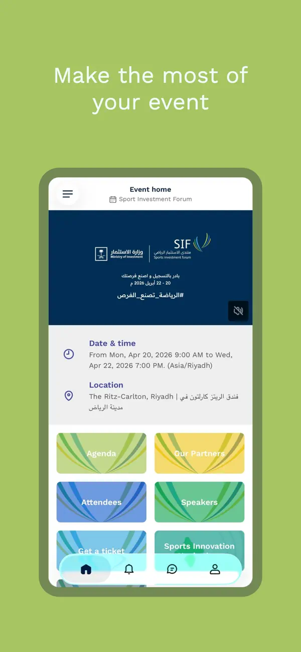 Screenshot #2 pour Sports Investment Forum