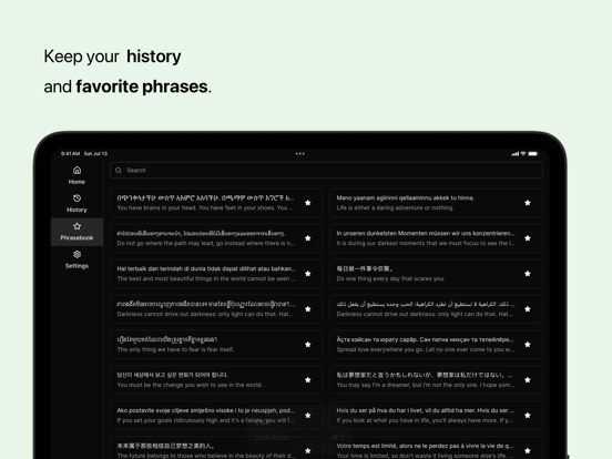 Screenshot #6 pour Translatium - Traduction