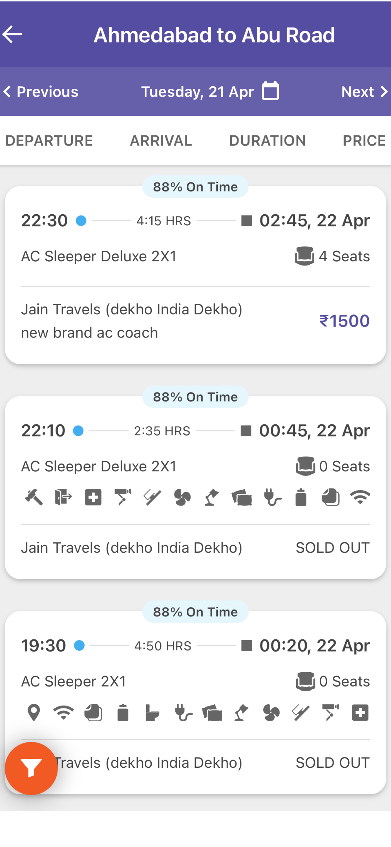 Jain Travels Dekho India Dekho screenshot 4