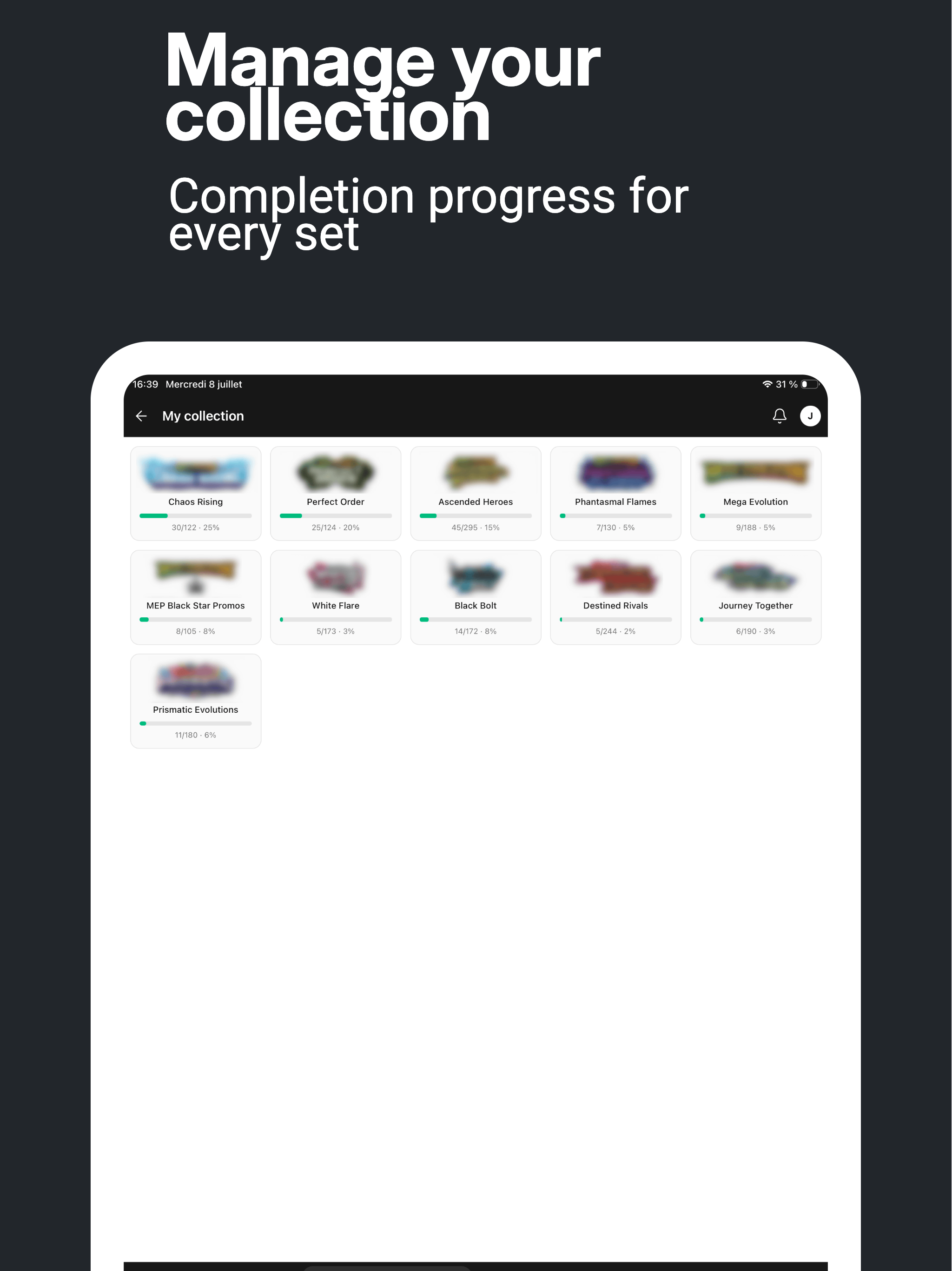 Compleo screenshot 10