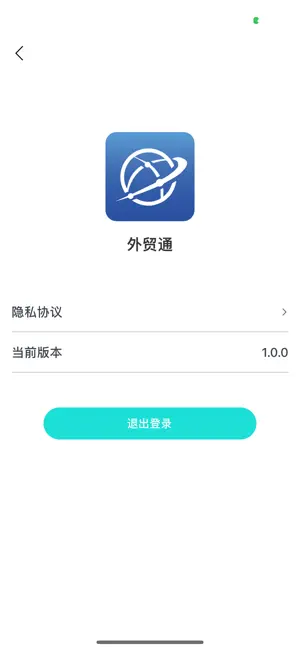 citicgt screenshot 3
