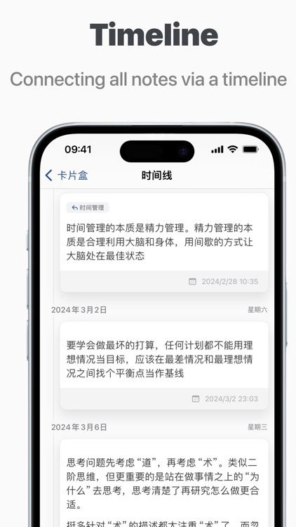 Zettelbox - AI Note Taking screenshot-5