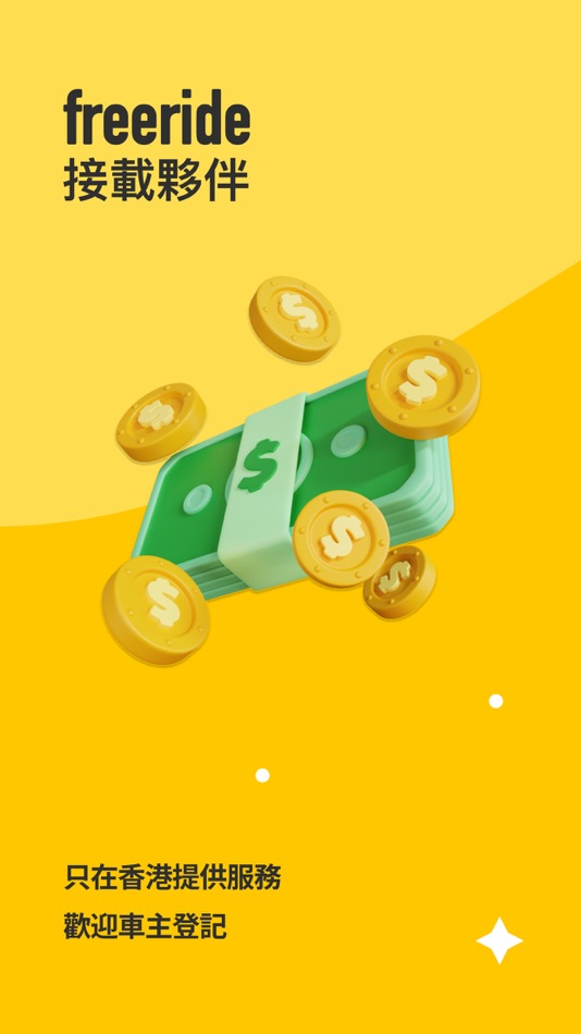 #1. BooTask 接受寵物訂單工作 (iOS) 由: Decennium Platforms Limited