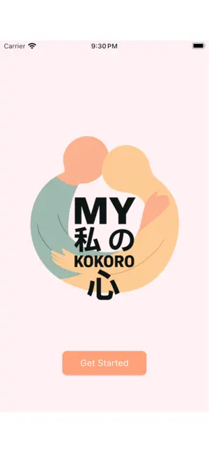 My Kokoro screenshot 1