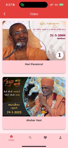iHariprabodham Screenshot 7 of 10