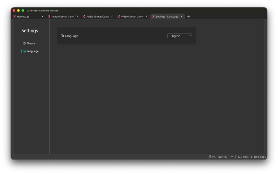 #6. X Format Convert Master (macOS) di: 帅 李