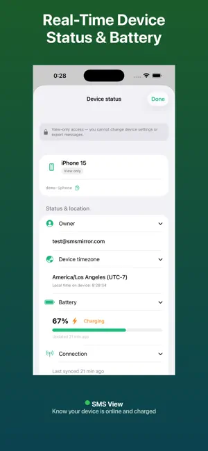 SMS View: Sync Messages screenshot 3