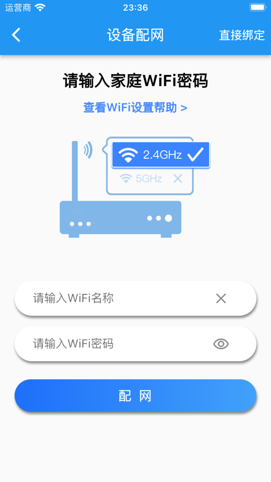 #4. 智能羲皇 (iOS) By: 青斌 雷