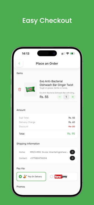 Shopit Nepal Screenshot 3 of 5