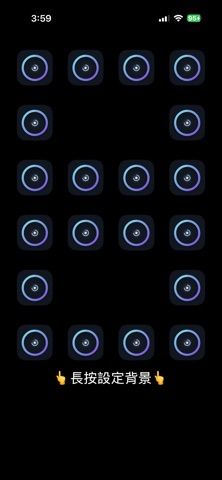 App Timer – Screenshot Timer Screenshot 4 of 7