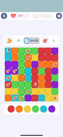 色彩翻翻 screenshot
