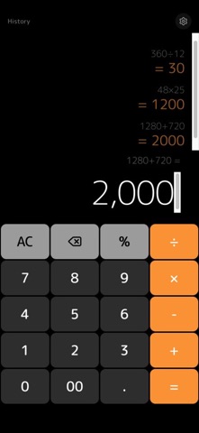 Calculator + Formula & History Screenshot 1 of 2