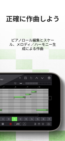 BAM - Beat Maker & Music Maker のスクリーンショット