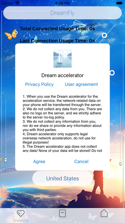 Dream accelerator