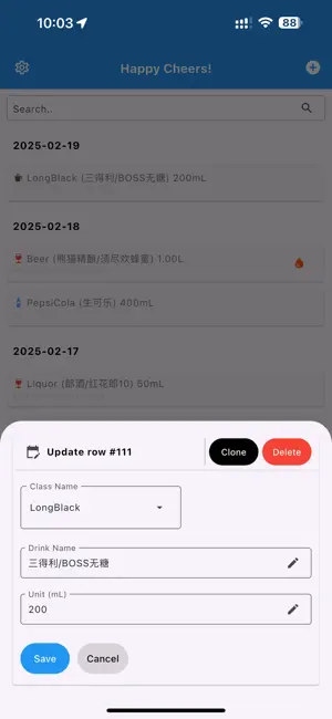 HappyCheers screenshot 3
