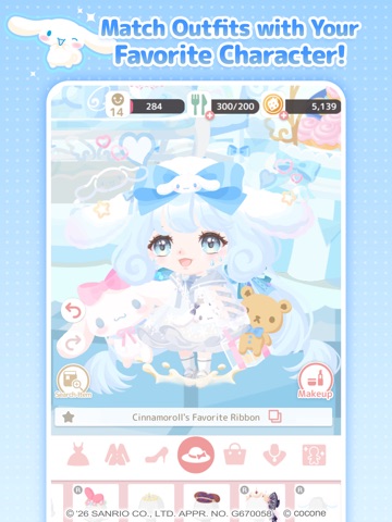 Hello Kitty Dream Village iPad screenshot 3