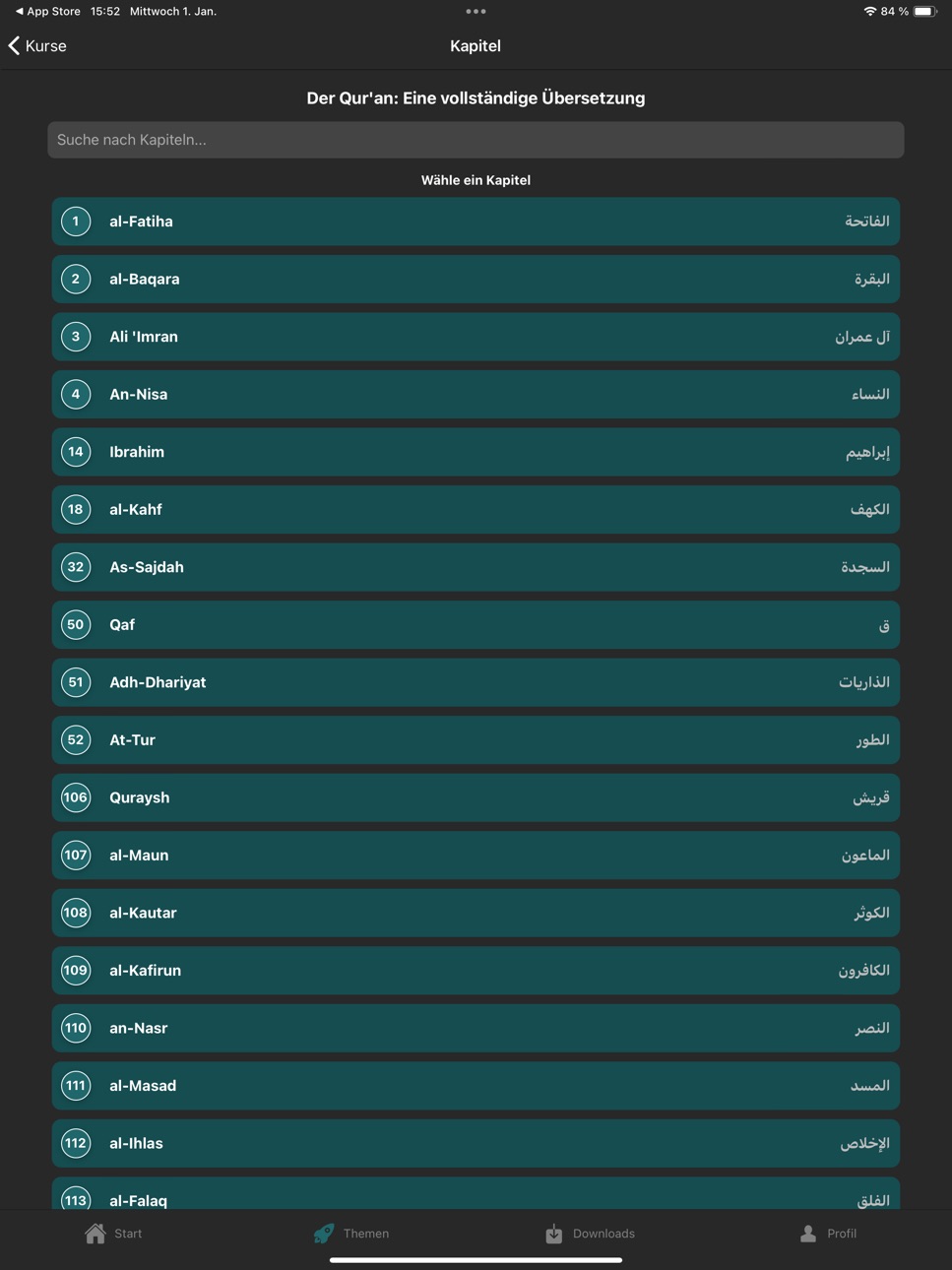 iPad screenshot