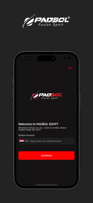 Padbol Egypt screenshot 1