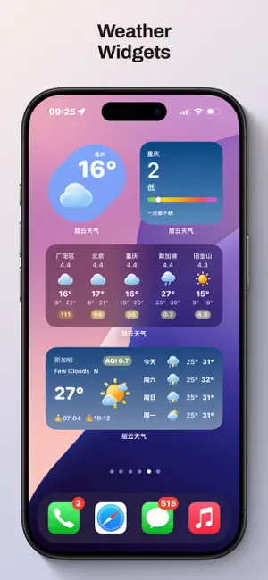 Stratus Weather screenshot 1
