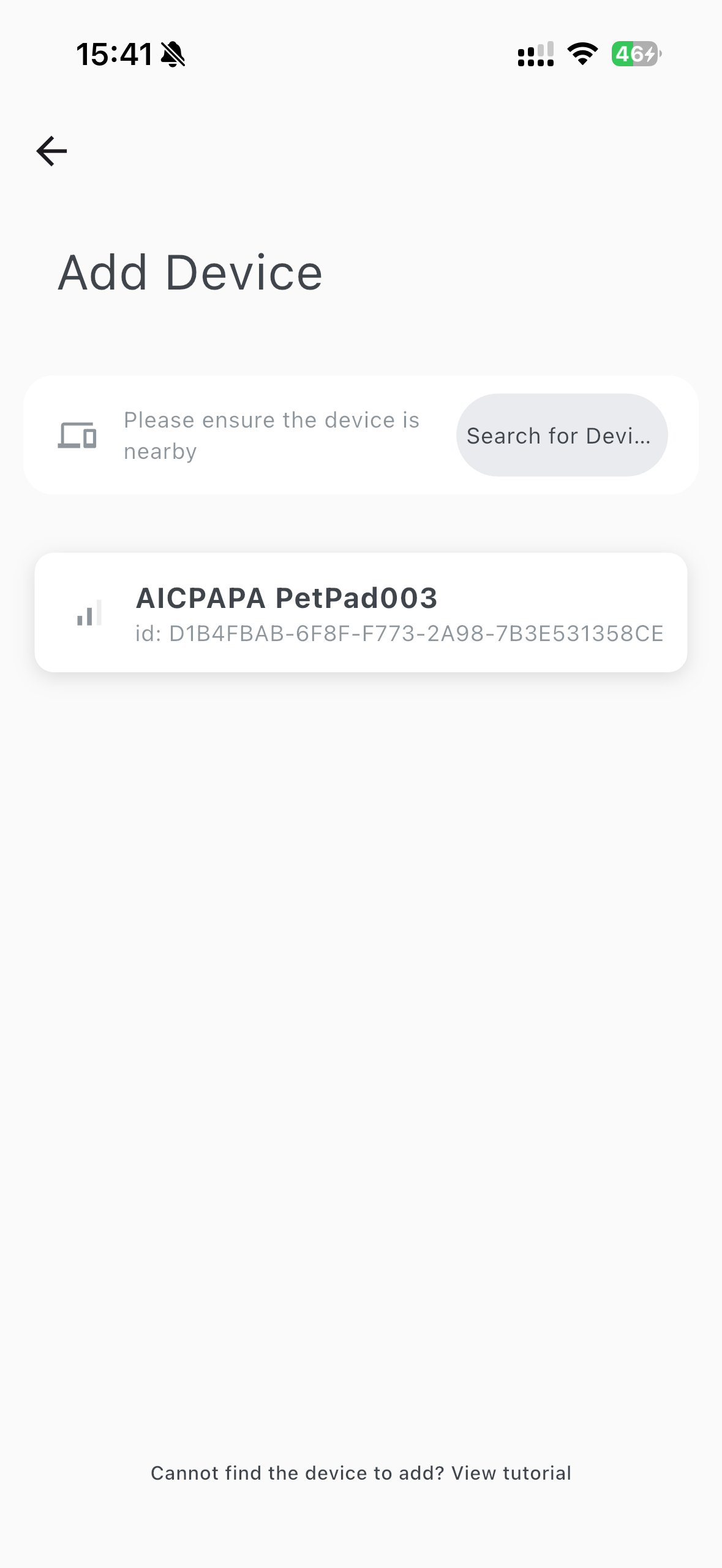Aicpapa screenshot 5