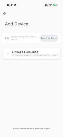 Aicpapa screenshot