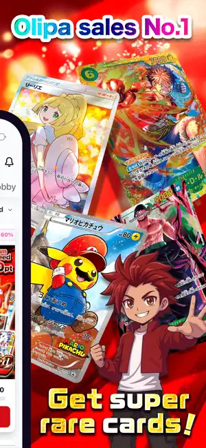 Clove - TCG Mystery Packs screenshot 2