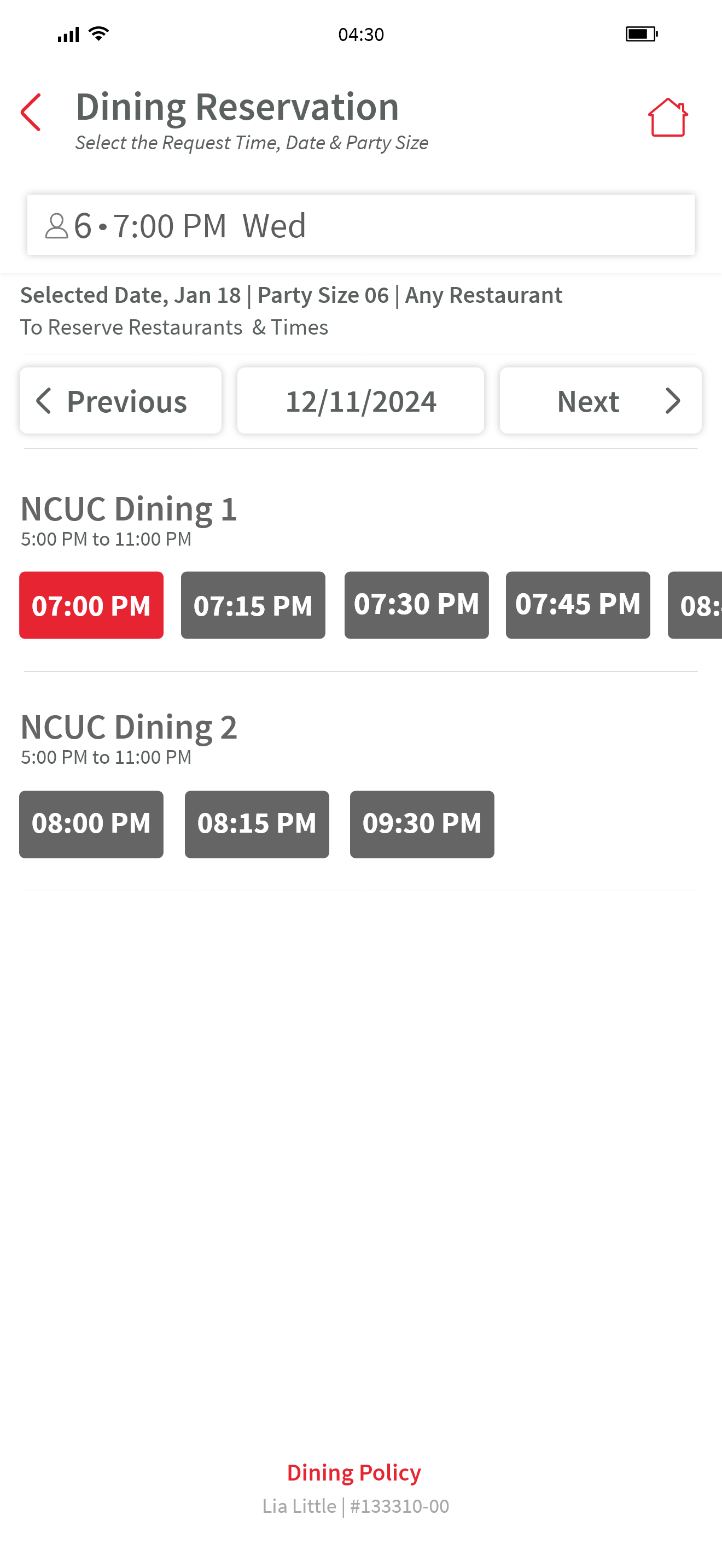 The NCSU Club screenshot 3
