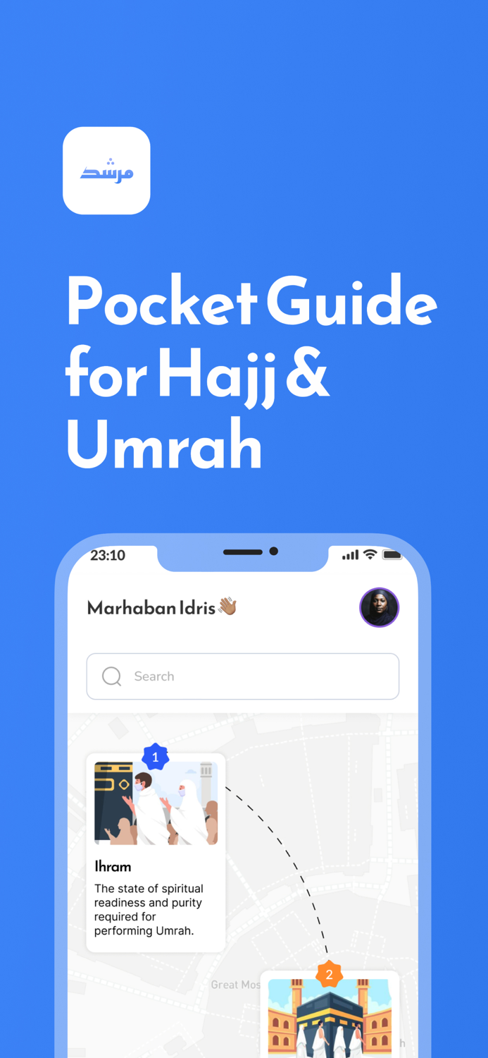 Murshid Hajj and Umrah Guide