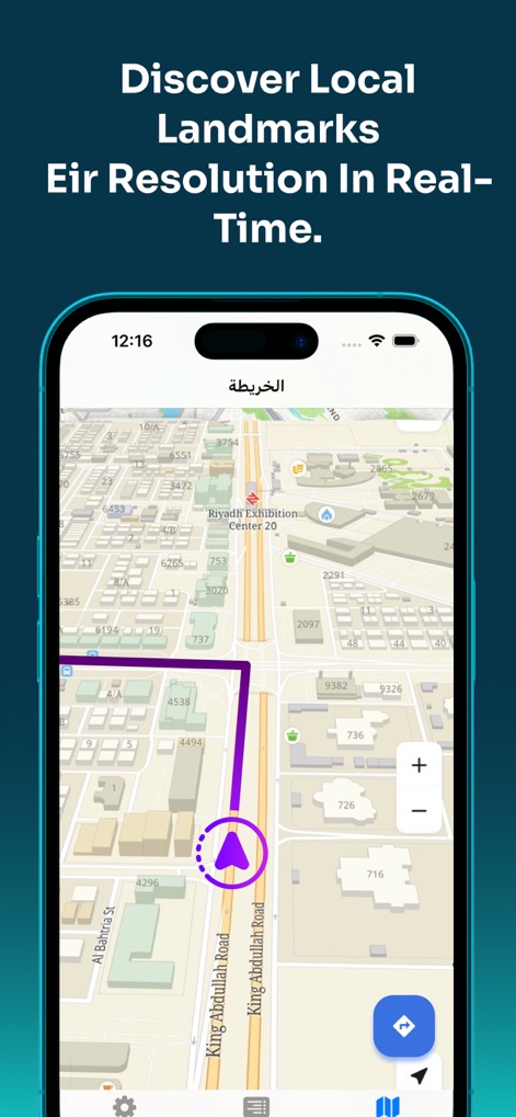 Arab Map Plus Park - Les utilisateurs peuvent visualiser des repères locaux avec une haute résolution, tandis que la carte présente une interface claire avec un chemin de navigation distinct en violet pour guider les conducteurs.