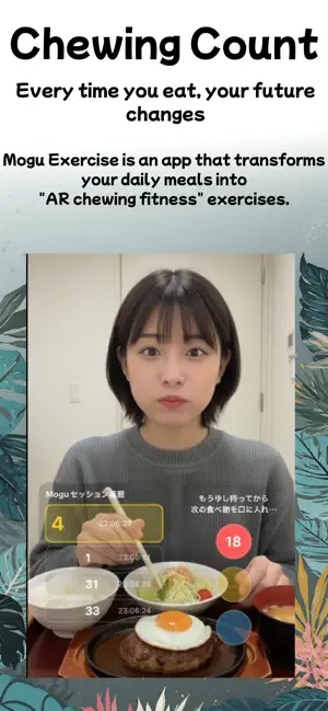Mogu Exercise screenshot 1