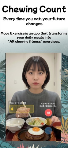 Mogu Exercise Screenshot 1 of 5