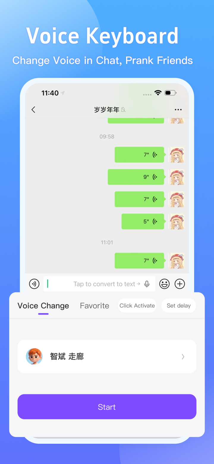 Voice Changer For Calls Plus screenshot 4
