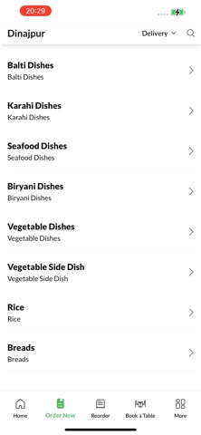 Dinajpur Screenshot 3 of 5