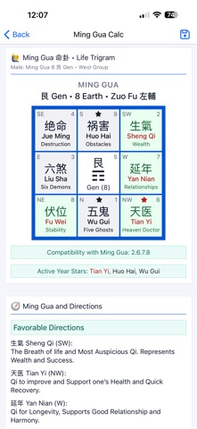 Feng Shui Calculator Screenshot 8 of 10