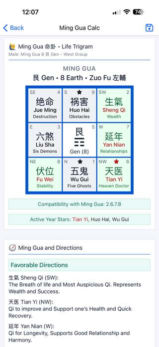 Feng Shui Calculator Screenshot 8 of 10