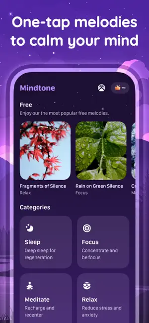 Mindtone：Binaural Beats, Noise screenshot 4