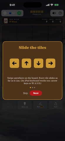 KongFu Mahjong: 3D Solitaire Screenshot 8 of 10