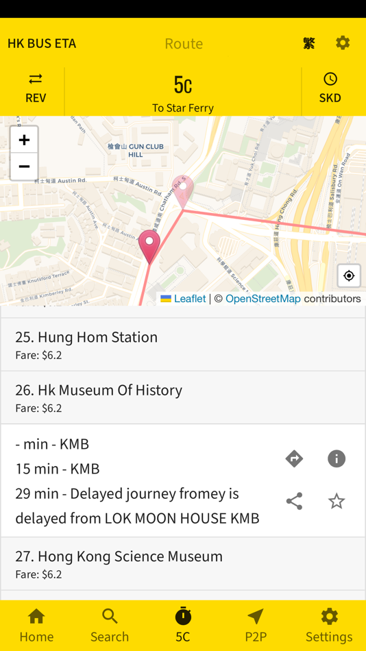 #3. hkbus.app - HKBUS ETA (iOS) 由: Wai Chun Law