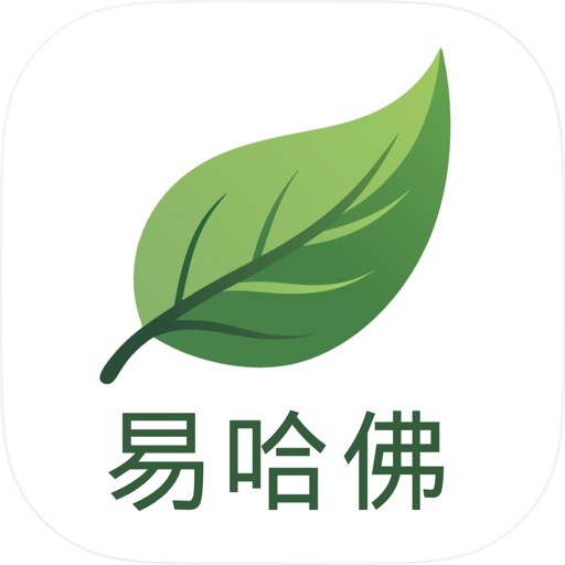 易哈佛-小麦陪考