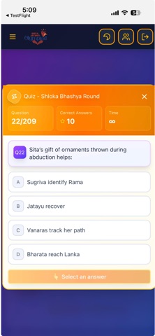 Geeta Olympiad 2025 screenshot
