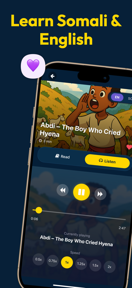 Sheeko – Somali Kids Stories screenshot 3